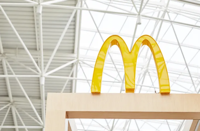 Event-Driven Architecture: How McDonald's Serves Millions | Stage28